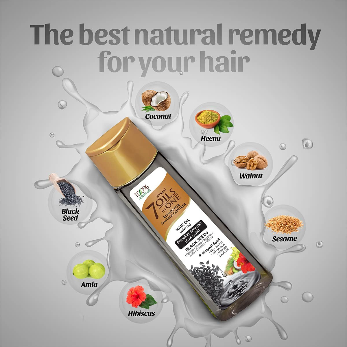 Emami 7 Oils in One Black Seed - 100ml